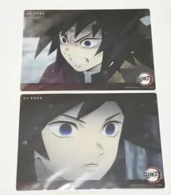 鬼滅の刃 WEBSHOPくじ ビッグクリアカード 冨岡義勇