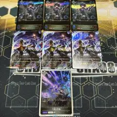 バトスピ　血醒 暗紫 操霊　シークレット　（29枚）バトルスピリッツ バトスピ 血醒 暗紫 操霊 シークレット （29枚）バトルスピリッツ