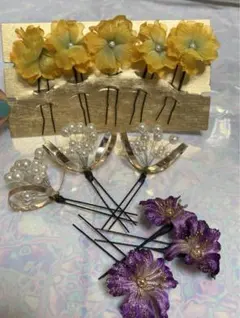 【ほぼ新品】和装髪飾り　3種11点セット　黄5つ、紫3つ、パール3つ　パーティー