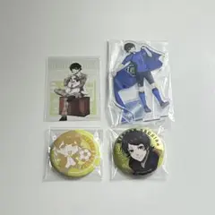 ブルーロック 蜂楽廻