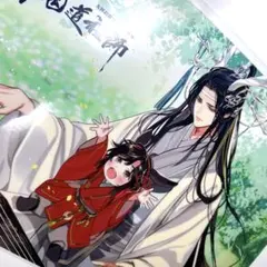 2026年最新】魔道祖師THEキャラカフェでの人気アイテム - メルカリ