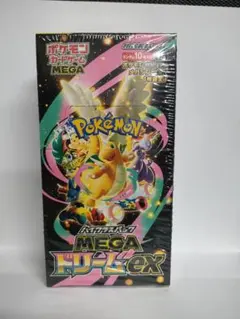 2026年最新】megaドリームex未開封の人気アイテム - メルカリ