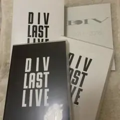 DIV LAST LIVE DVD at 日比谷野外音楽堂 - メルカリ