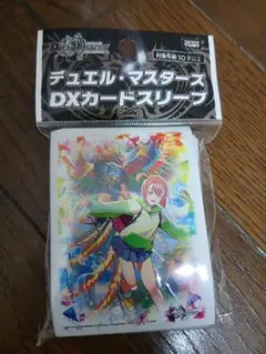 デュエル・マスターズ　ニイカ　スリーブ　６０枚