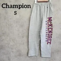 チャンピオン　スウェットパンツ　マッケンドリー大学　Sサイズ