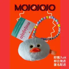 mojojojo ビーズチェーン付き フェイスマスコット3 ひよこ 新品