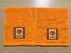 読売ジャイアンツ　巨人　シーズンシート　オレンジタオル2枚セット