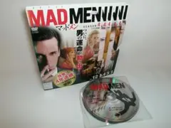 マッドメン シーズン4 全6巻セット 完結 DVD 海外ドラマ プレミア品