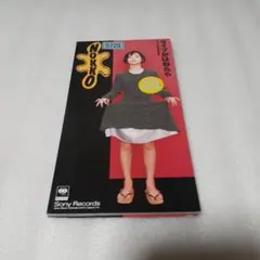 【8cmCD】NOKKO/ライヴがはねたらのサムネイル