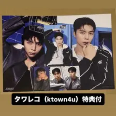 Item thumbnail for item 42a76db5-1c12-4bd7-8d2d-35b608791103