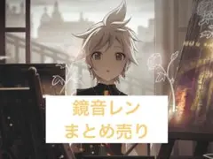 あ様 リクエスト 2点 まとめ商品 - メルカリ