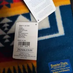 Pendleton ペンドルトン ウールブランケット 168×213cm 新品 - メルカリ