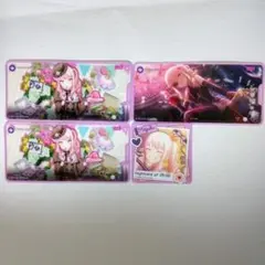 2025年最新】プロセカ 暁山瑞希 5aの人気アイテム - メルカリ