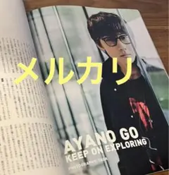 Item thumbnail for item ec49994f-e32d-4f61-9613-9f14caa08c4c