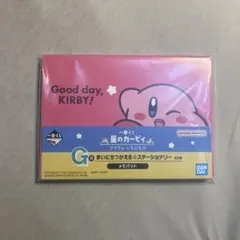 カービィ　1番くじ　メモパッド