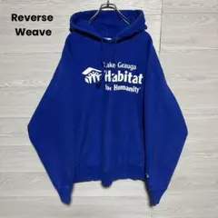 00s チャンピオン Reverse Weave 企業 刺繍 2XL パーカー