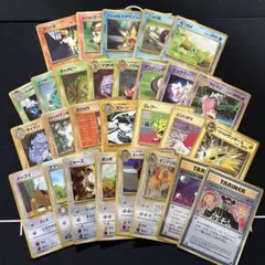ポケカ 旧裏 超お得まとめ売り 引退品 拡張シート セット 3 - メルカリ