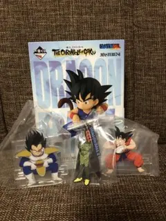2026年最新】 一番くじ ドラゴンボール アクリルスタンド 孫悟空(少年