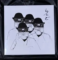 2026年最新】zazen boys レコードの人気アイテム - メルカリ