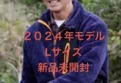 キムタク着 ワークマン L ダイヤフリース裏アルミジャケット ネイビー