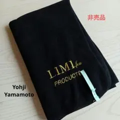 2025年最新】Yohji Yamamoto ストールの人気アイテム - メルカリ