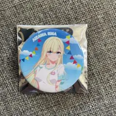 Item thumbnail for item 179a5b27-6392-47e5-b167-a7c4a2a4fab7