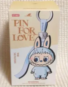 PIN FOR LOVEシリーズ　ぬいぐるみペンダント　イニシャルE　ラブブ