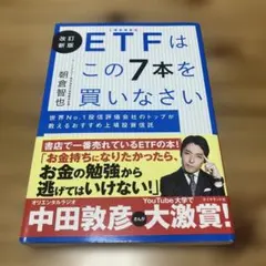 Item thumbnail for item e56da64d-7501-4b47-a46c-c5d78cb5f18b