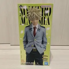 僕のヒーローアカデミア ヒロアカ 一番くじ　 紡がれる想い B賞 爆豪勝己