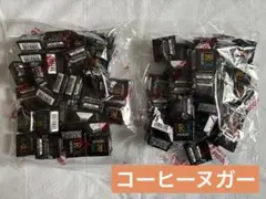 チロルチョコ　アウトレット　個包装　コーヒーヌガーのサムネイル