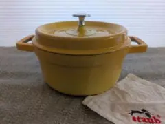 2026年最新】staub ストウブ シトロンの人気アイテム - メルカリ