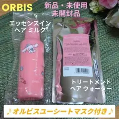 Item thumbnail for item c87340a9-d9c1-44e7-a278-1a9193623244