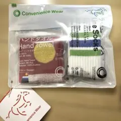 【ファミマ】富士山ハンドタオル＆ラインソックスラメ　2点セットのサムネイル