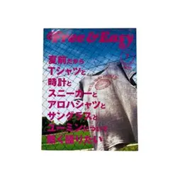 Item thumbnail for item 6a090cf8-4889-46ac-8e69-1fbd311b968a