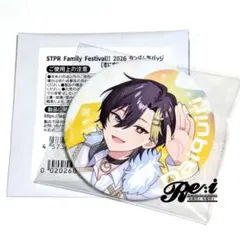 すとふぇす 2026 すにすて 缶バッジ 等身 たちばな - メルカリ