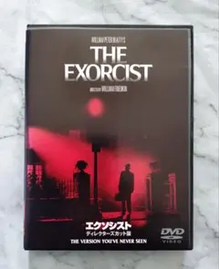THE EXORCIST ディレクターズカット版DVD