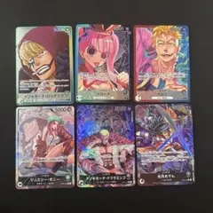 ワンピースカード　リーダーパラレル