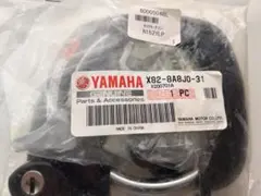 YAMAHA 自転車用サークル錠 X82-8A8J0-31のサムネイル
