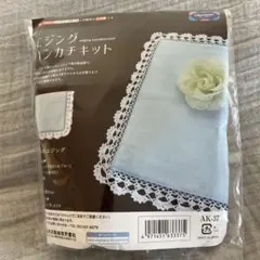 Item thumbnail for item 8768b667-76a9-42c2-823e-325d4010a6c3