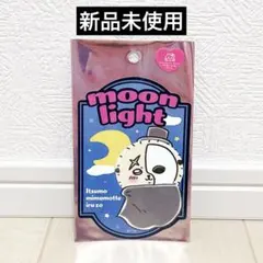 ちいかわ まじかるちいかわ 大きめステッカー moonlight ラッコ 完売品