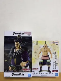 キングダム　桓騎　オギコ　フィギュア　2個セット