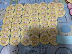 ふう坦々麺 るぅとさん缶バ×20 ふう坦々麺様 専用 るぅとさん缶バ×20 - メルカリ