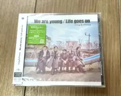 【新品】 King&Prince We are young 初回限定盤B DVD