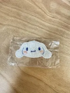 【新品】サンリオ ガチャ ラグマット風 キーホルダー シナモロール