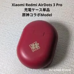 原神✕Redmiのコラボレーションイヤホン Airdots 3 Pro 中国限定