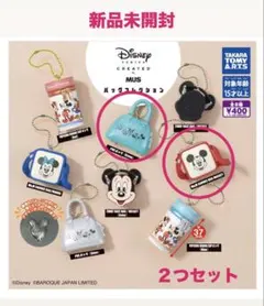 ディズニー ミッキー　Disney MUS バッグコレクション　ガチャ