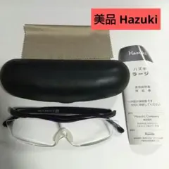 美品 Hazuki ハズキルーペ ラージ 1.6X パープルカラー 日本製