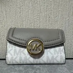 Michael Kors キーケース グレー ホワイト