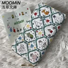 ムーミン✖浅草文庫　長財布 img_201781_1-660x397.jpg