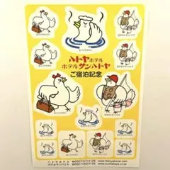 Item thumbnail for item 96d03aae-2777-4959-8abd-06c6df4615a9